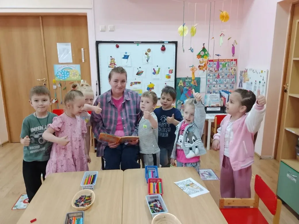 Наша рубрика в эфире🎤❗❗❗📚📚📚