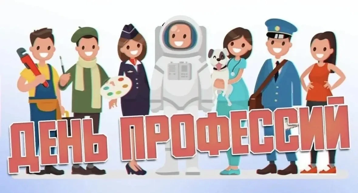 🌞 Восьмой день в пришкольном лагере «Казачок»: заряд бодрости и новые знания!

Сегодняшнее утро в н