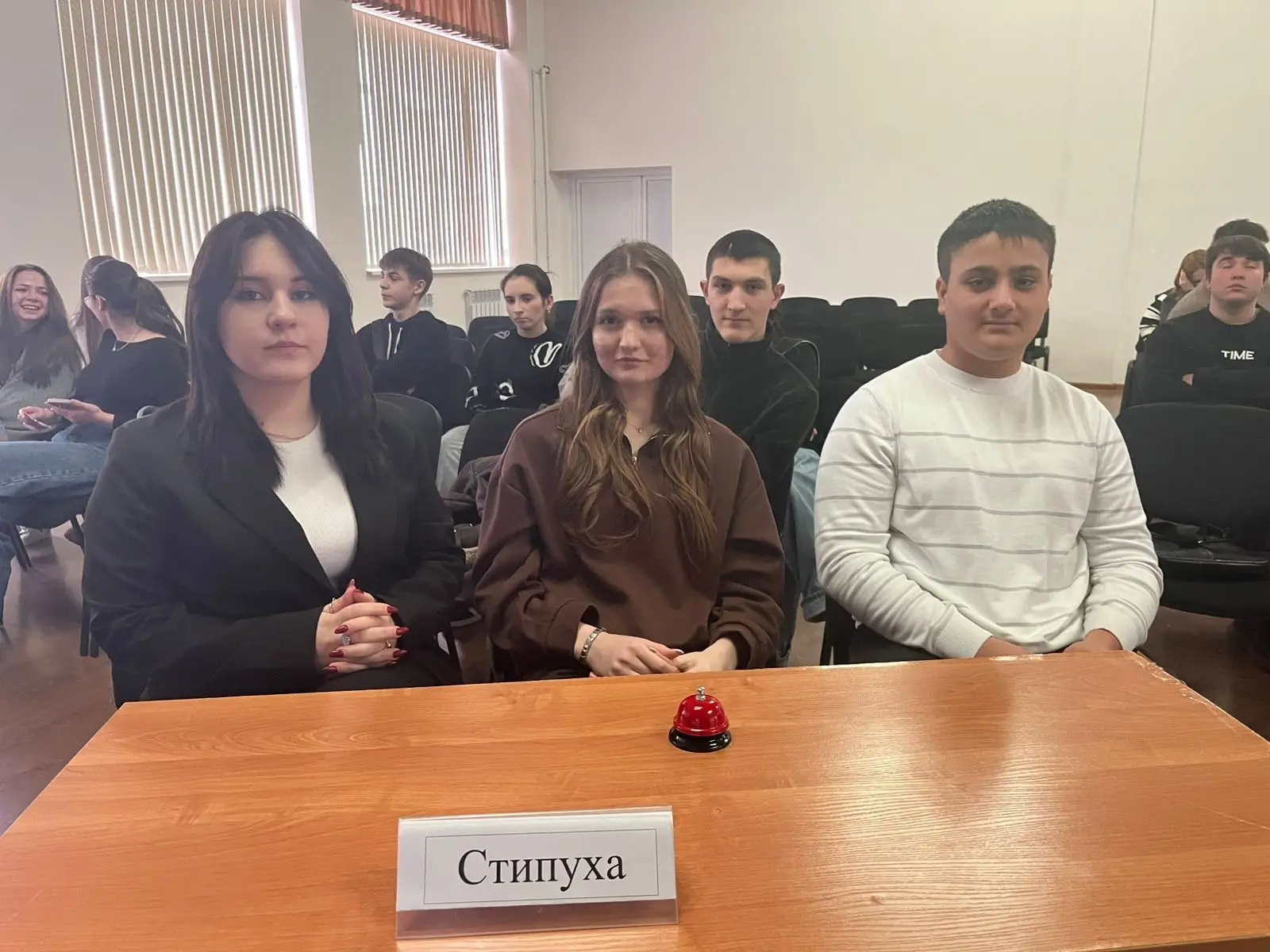 🎲 Во Владикавказском многопрофильном техникуме прошла увлекательная викторина «Своя иг...