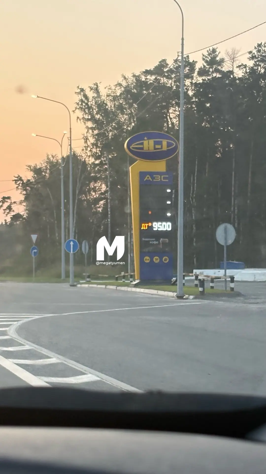 Если есть бензин, значит придется стоять в огромной очереди 😭