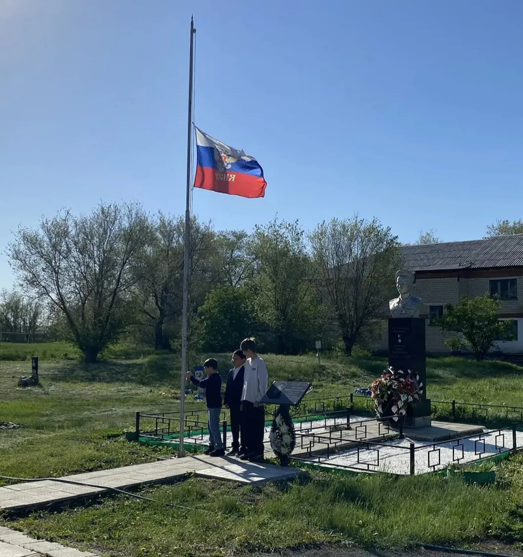 Разговоры о Важном 🇷🇺