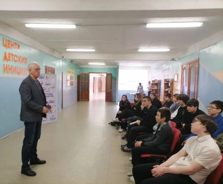 🇷🇺🎖ДЕНЬ ПАМЯТИ ВОИНОВ–ИНТЕРНАЦИОНАЛИСТОВ🎖🇷🇺  Сегодня, 12 февраля, в нашей школе прошла тематическая 