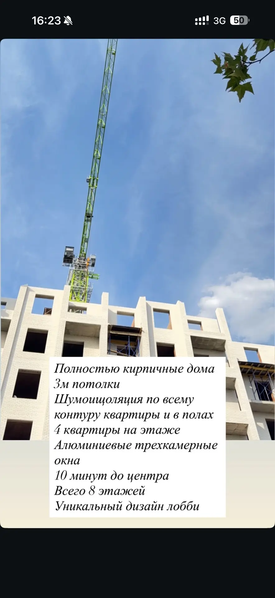 Ну и есть за что платить такие деньги, конечно