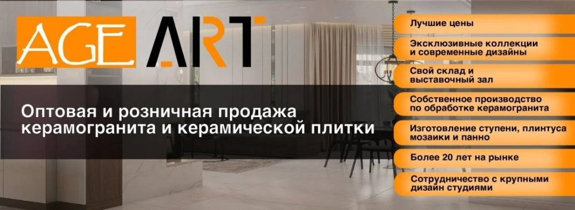 Добрый день!