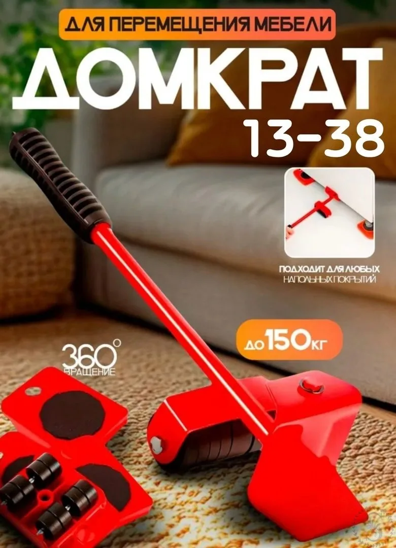https://vk.com/photo-184814919_493444651