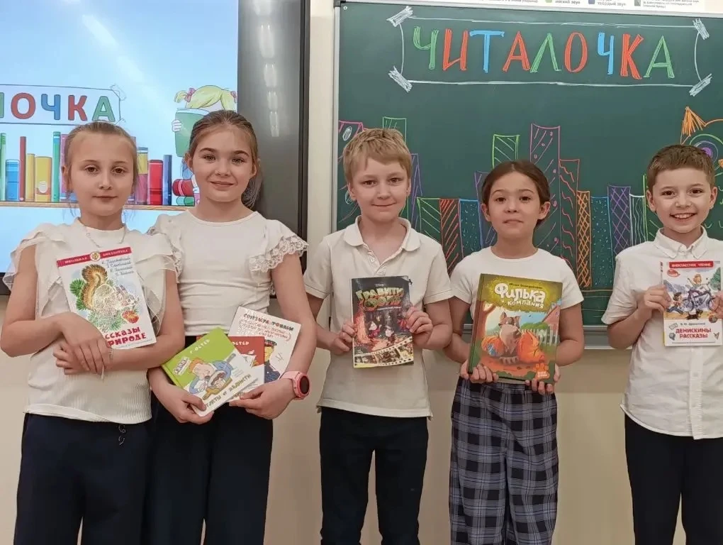 Сегодня в МАОУ «Школа № 10» состоялось заключительное в этом учебном году мероприятие для первокласс