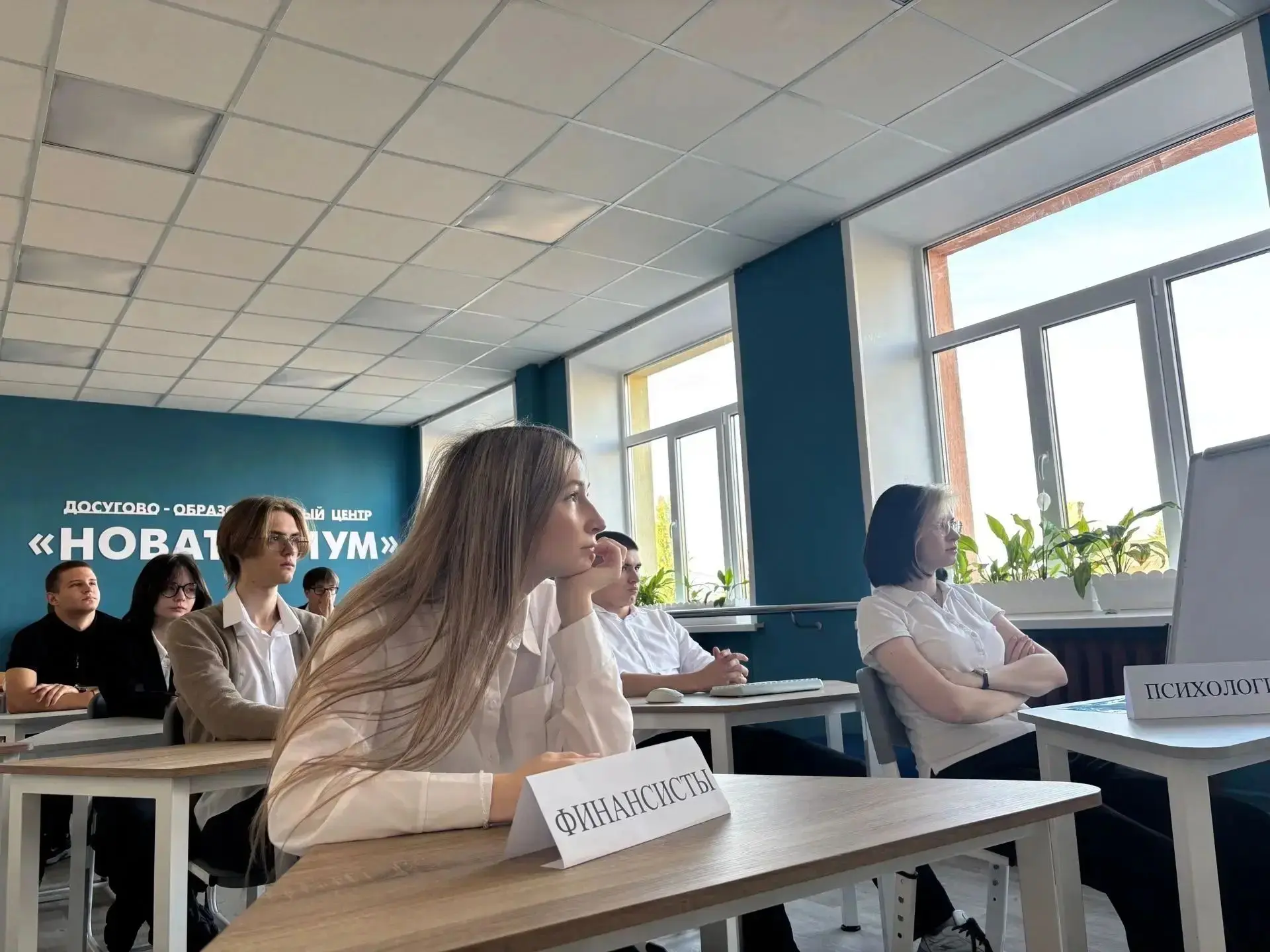 📅 Сегодня, 1 октября, в нашем 11 классе прошла масштабная деловая игра «Анатомия финан...