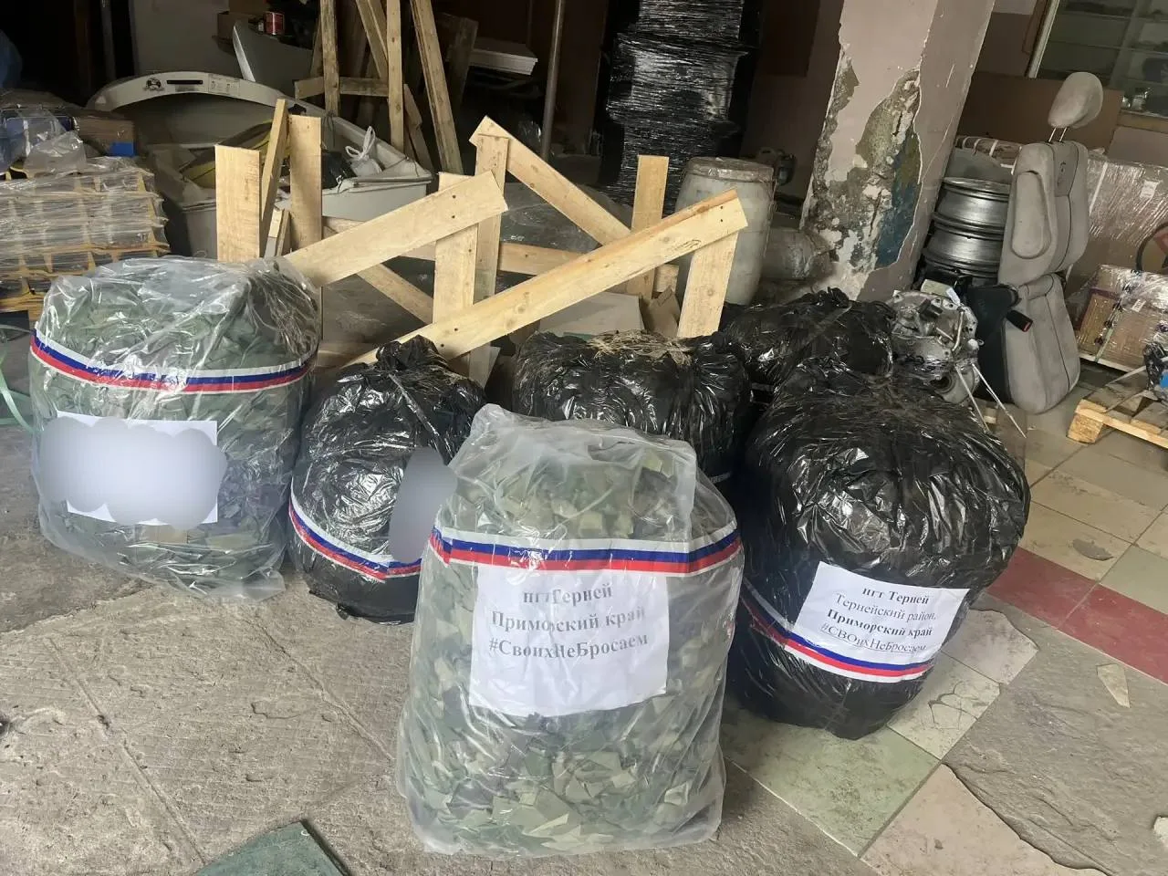 Благодарим, волонтерский клуб " ТЕРНЕЙ " за предоставленную помощь в виде маскировочных сетей и  наш