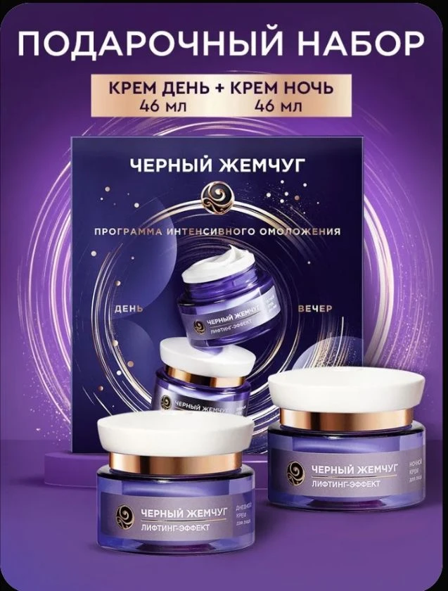 🎉 Всем приветик хотим вас порадовать розыгрышем
