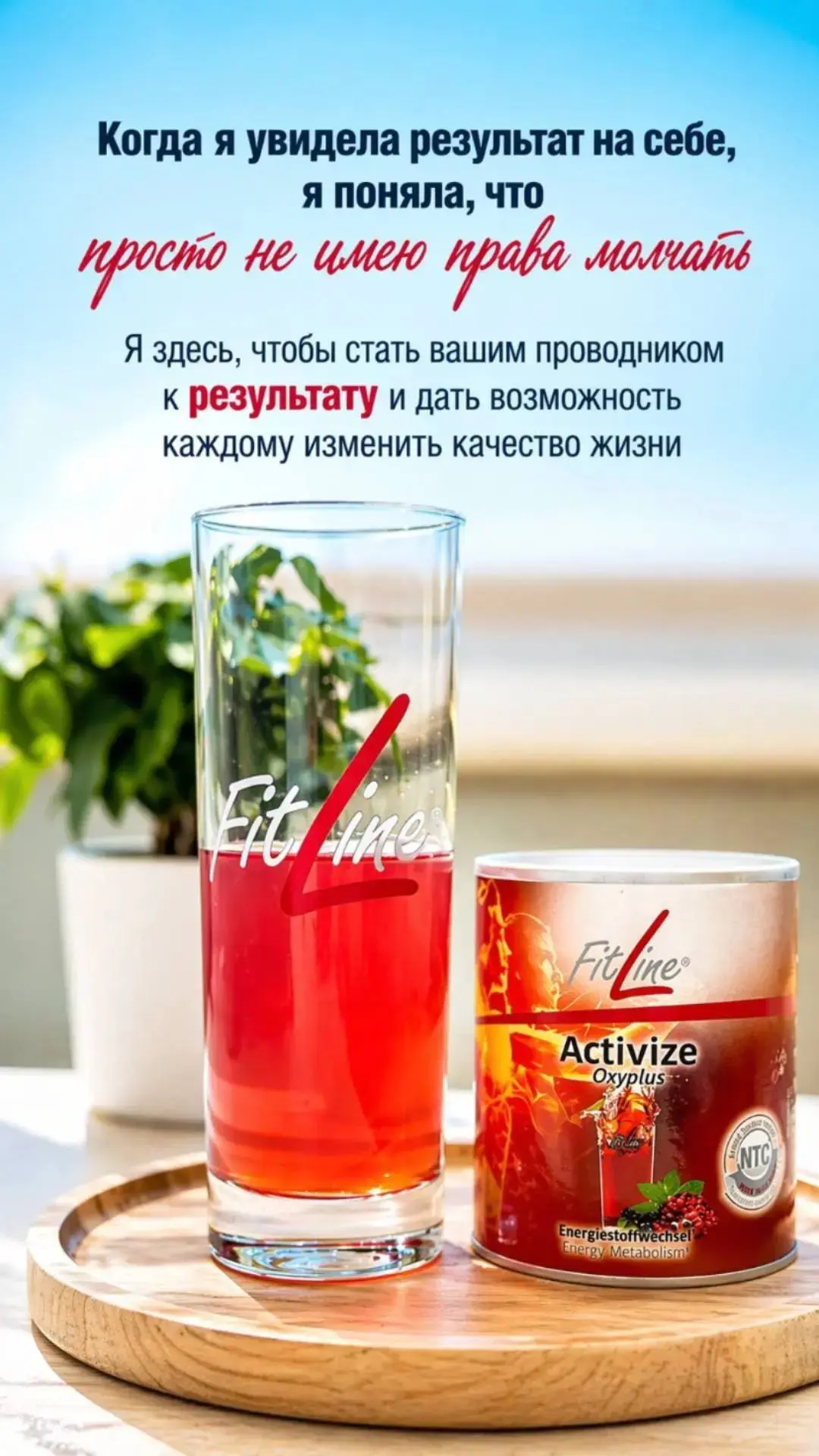 Иркутск! Приглашаю! В субботу!