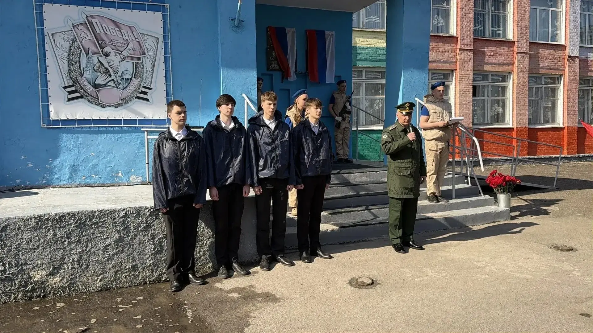 28 мая в школе № 26 были открыты мемориальные доски в память о наших героях.