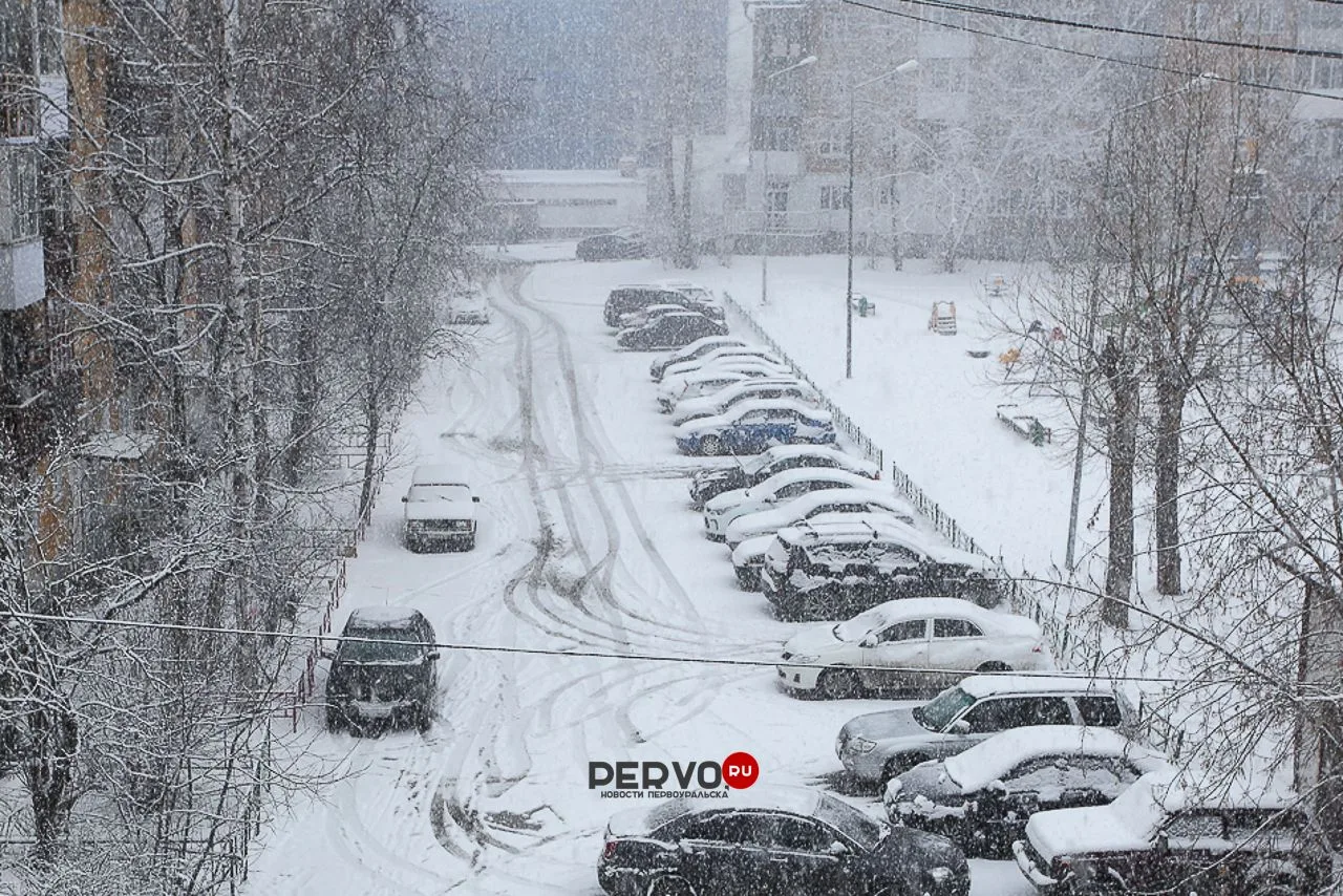 🌨➡️☀️ Снег сменится теплом: Первоуральск ждёт резкий погодный разворот