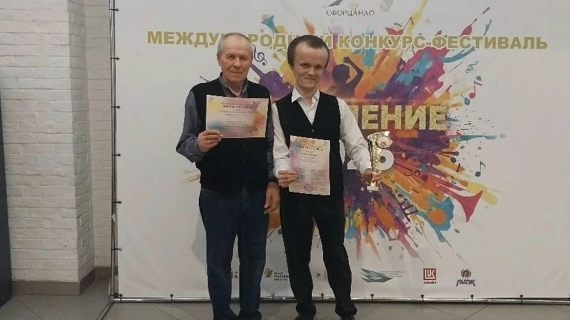 🎉26 апреля 2026 года состоялся Международный конкурс - фестиваль "Поколение 2026", про...
