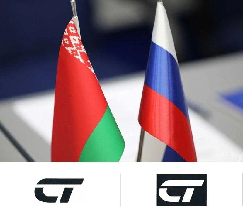 У товаров Союзного государства появился официальный знак