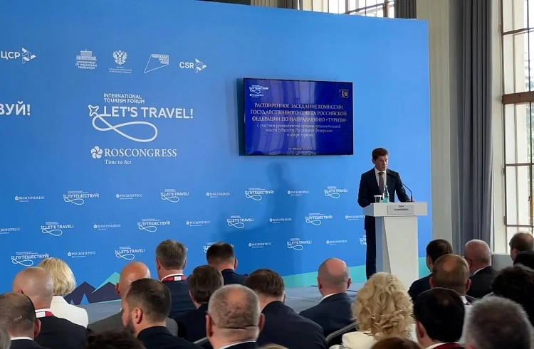 📍Олег Кожемяко: необходимо развивать цифровые сервисы для туристов 

На форуме «Путешествуй!» в Мос