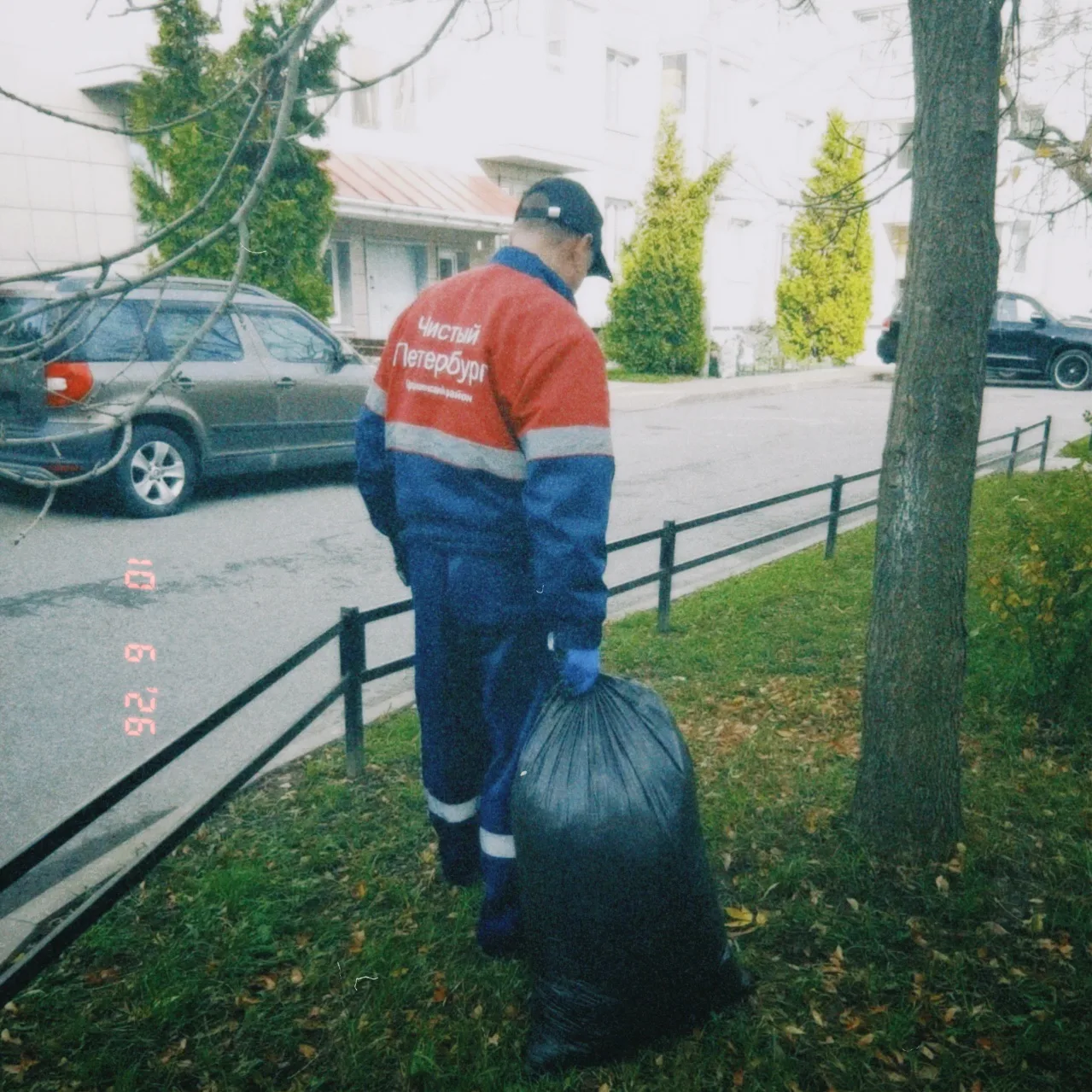 А что если представить сегодняшний рабочий день сквозь призму старой фотопленки? Как бу...