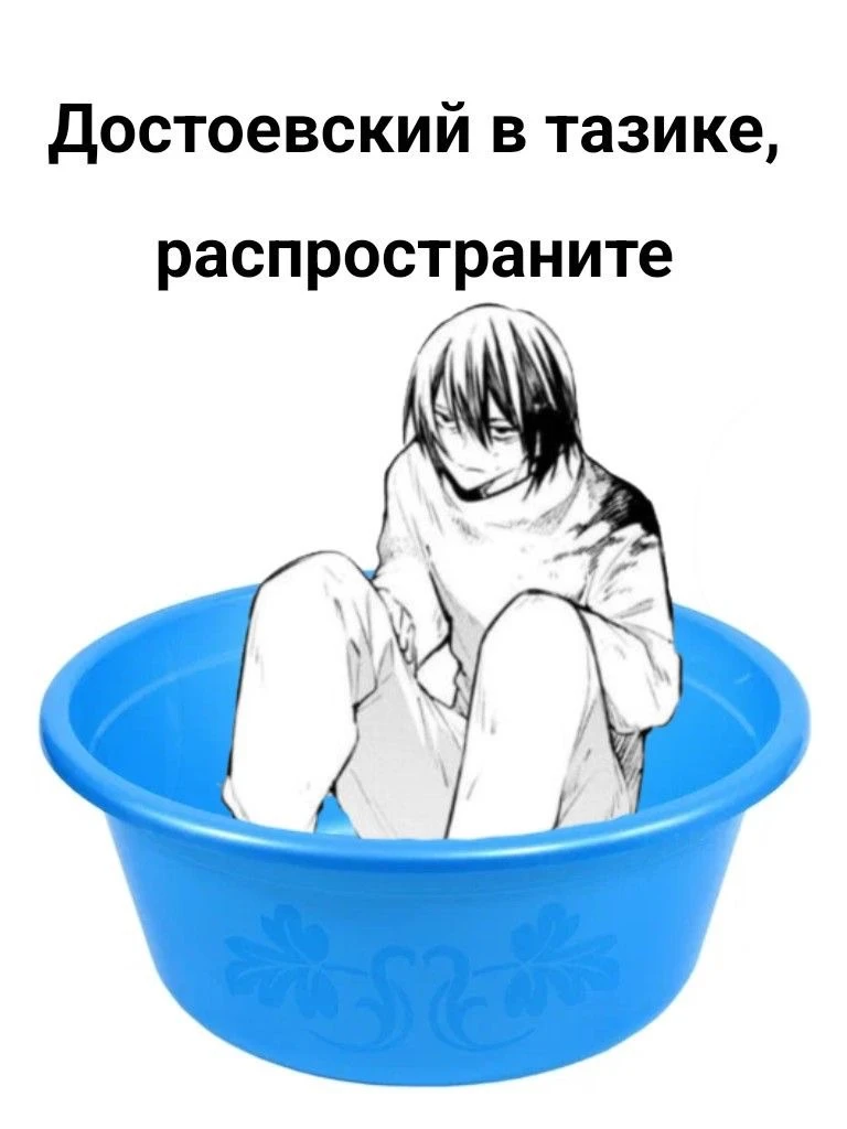 Все наши каналы