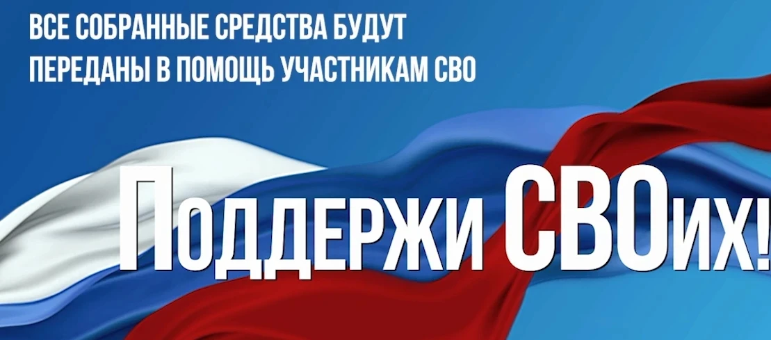 Уважаемые жители Вадского муниципального округа!
⁣
Администрация округа информирует Вас о проведении