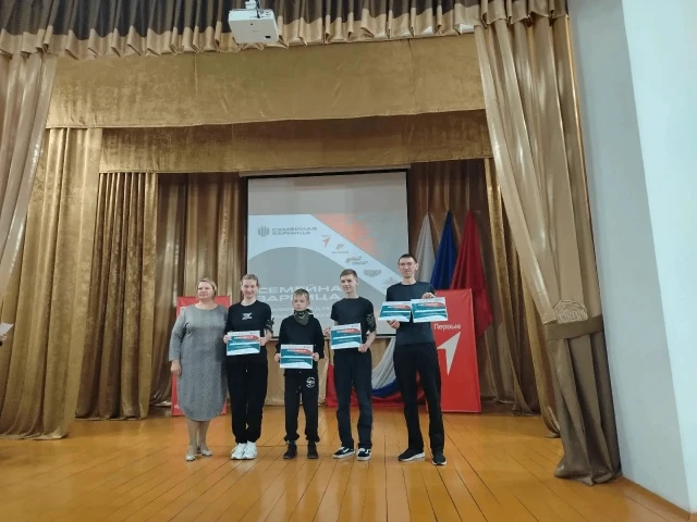 «Семейная зарница»

В г. Уяр состоялся муниципальный этап Всероссийской игры «Семейная зарница». Это