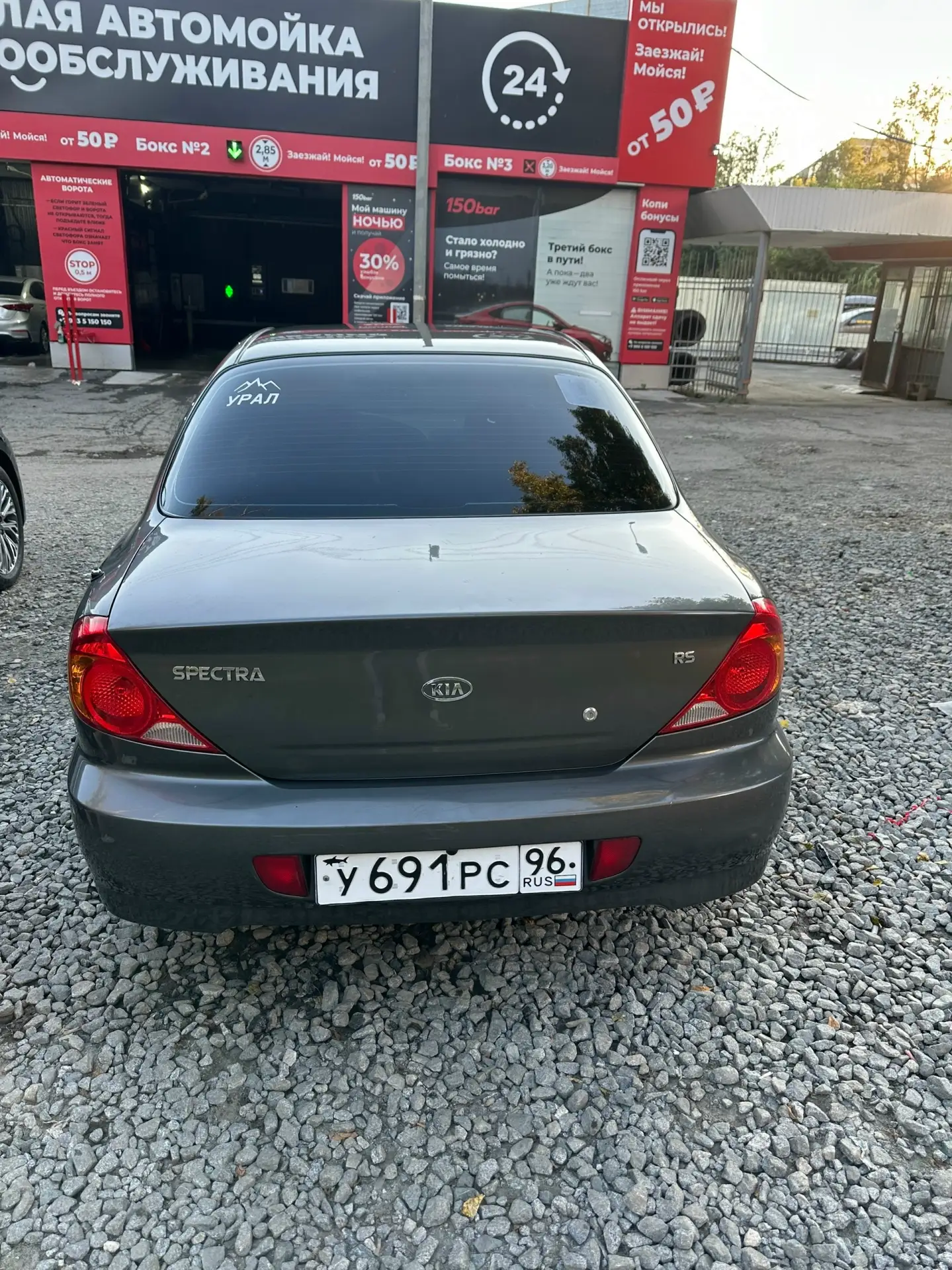 2006г 1,6 Автомат сел поехал 269к