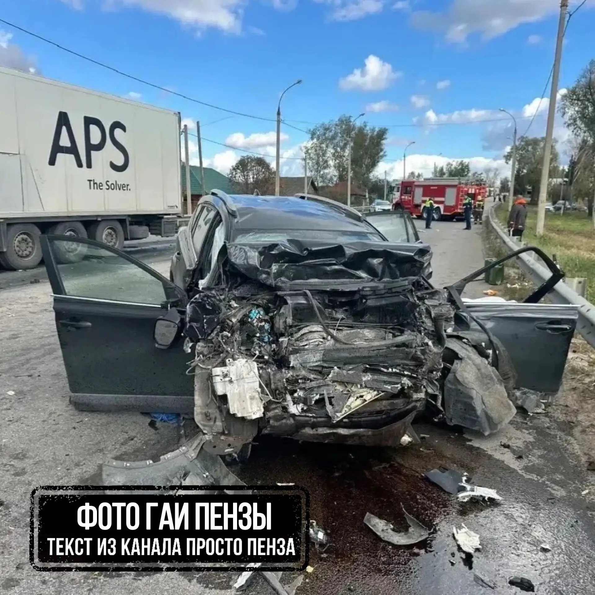 Смертельная авария произошла сегодня в Кузнецком районе.
