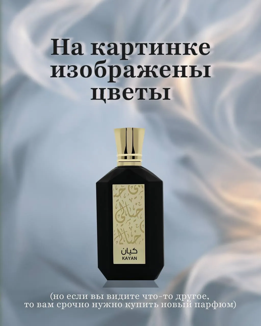 Проверка на зрение 🤭🤭

Что видите на картинке?

Будем на связи
TG | VK | DZEN