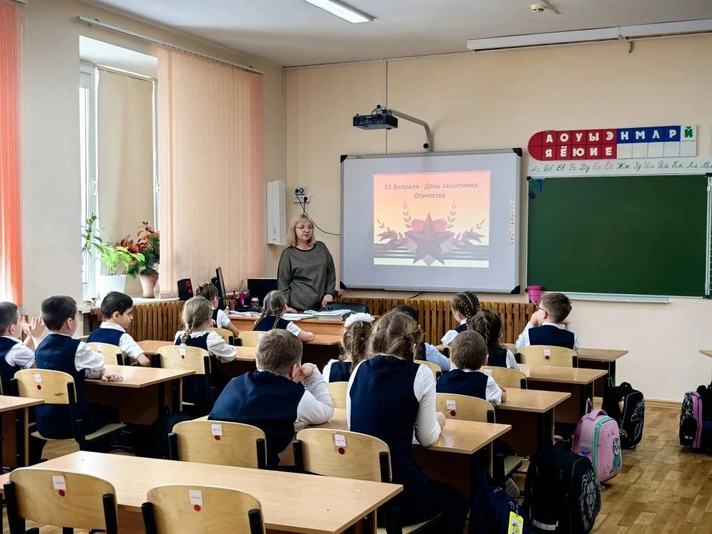 #УрокиМужества