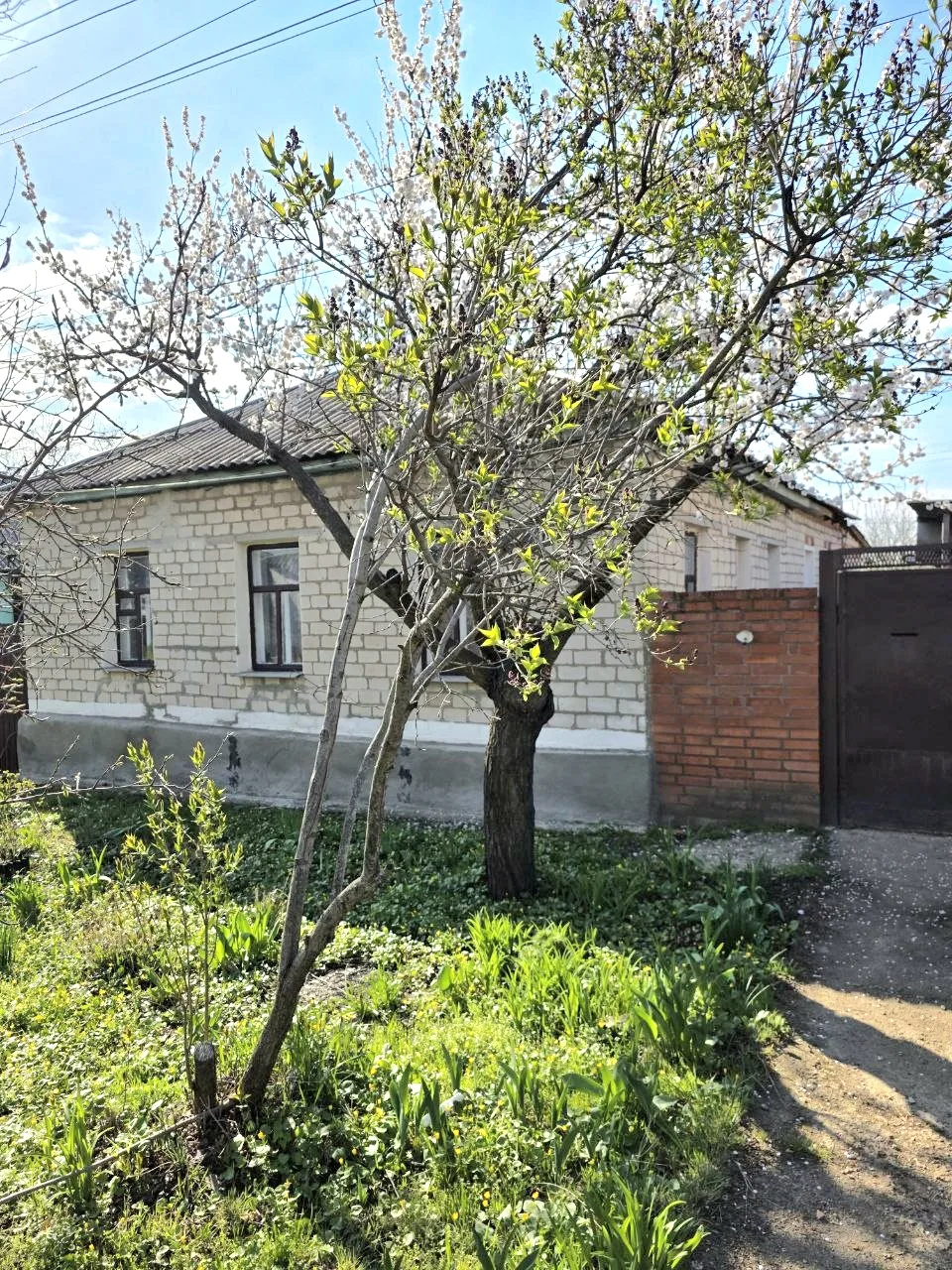 ЦЕНА СНИЖЕНА ❗3 300 000 руб.