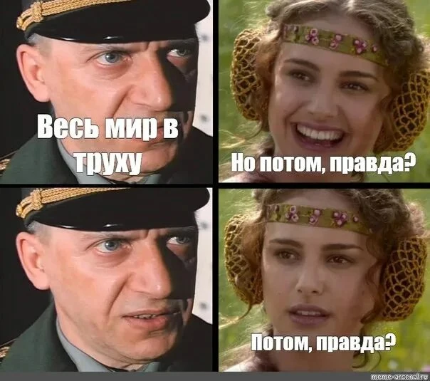 Лавров посоветовал запомнить слова Путина о том, что в случае нападения Европы на РФ во...
