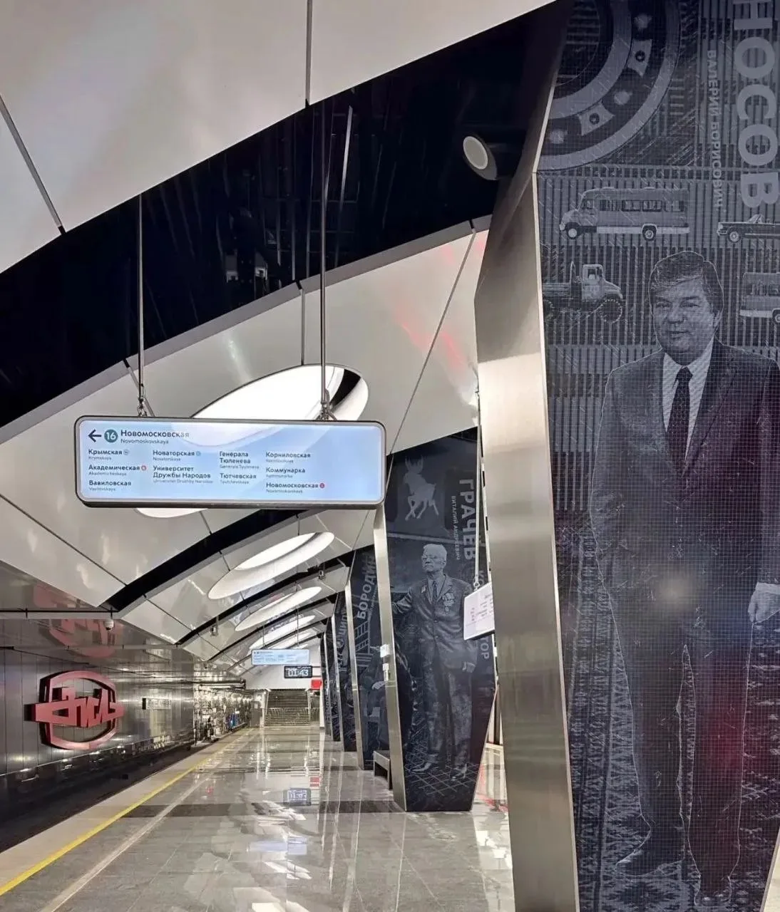🚇 Новая станция «ЗИЛ» в Даниловском районе по праву считается архитектурной жемчужиной московской п