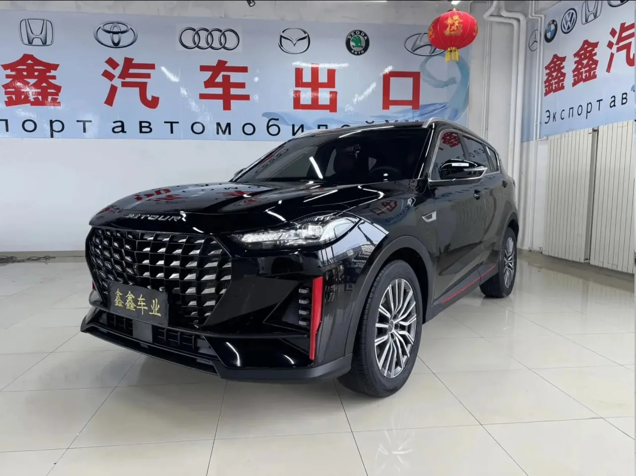 💥Поздравляем Валерию из Хабаровска с покупкой Jetour X70plus Pro 2023!💥