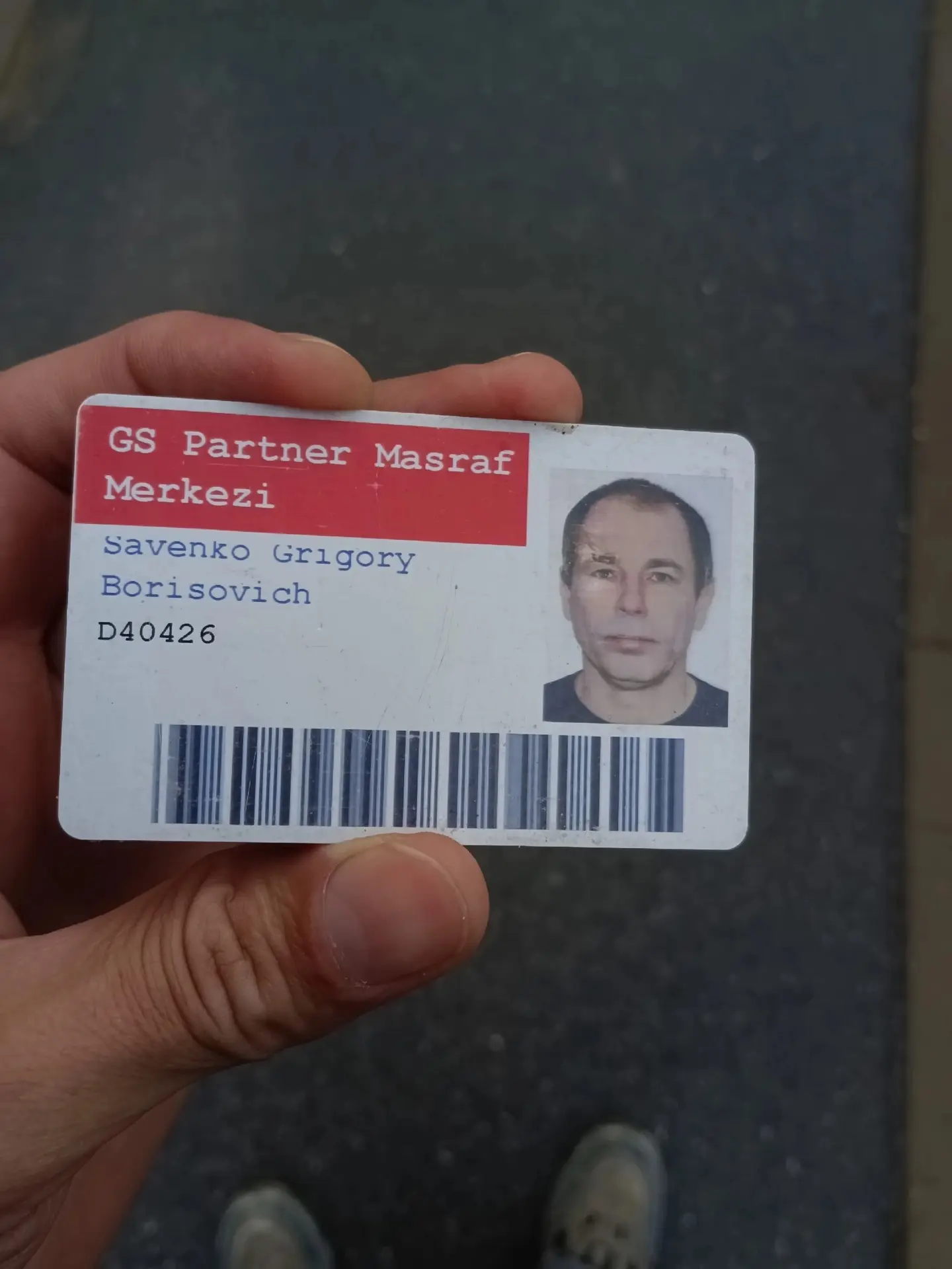 Найдена в Усть-Луге, недалеко от пятёрочки.