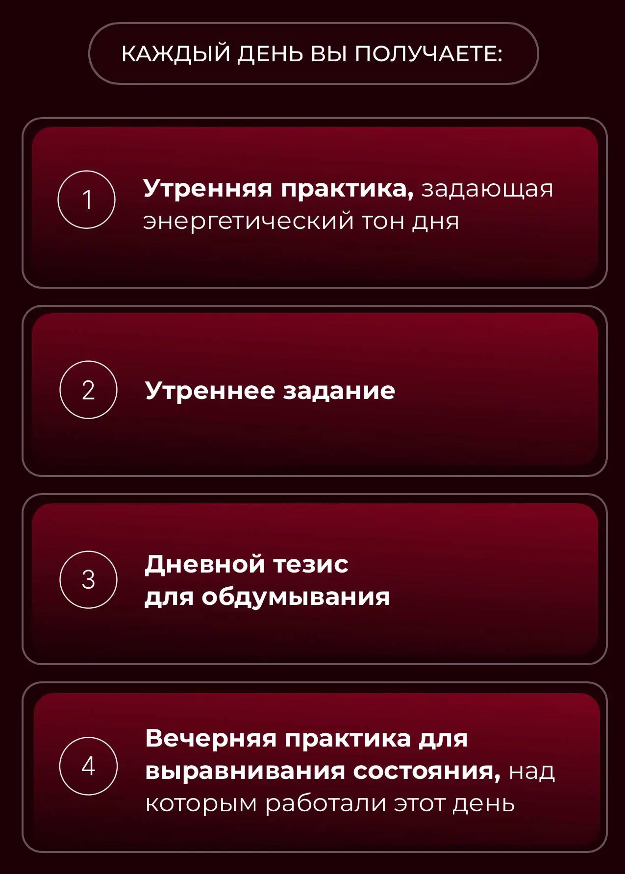 Регистрации со скидкой закончились, но до понедельника нет технической возможности поме...