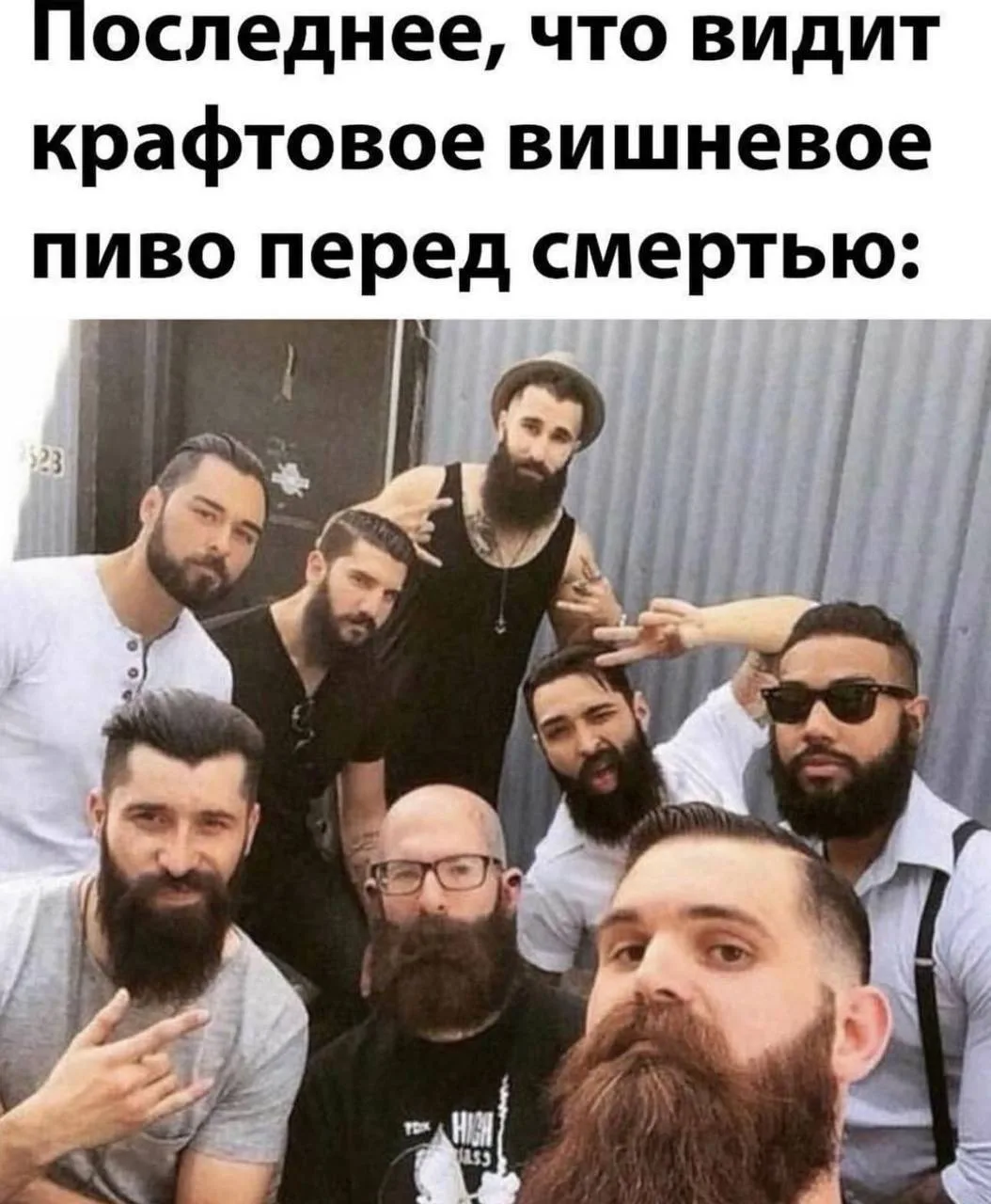 А впрочем, чего мелочиться? Я сегодня щедрый. Вот вам ещё мемов! 

Приложите их там, где болит. 
И в