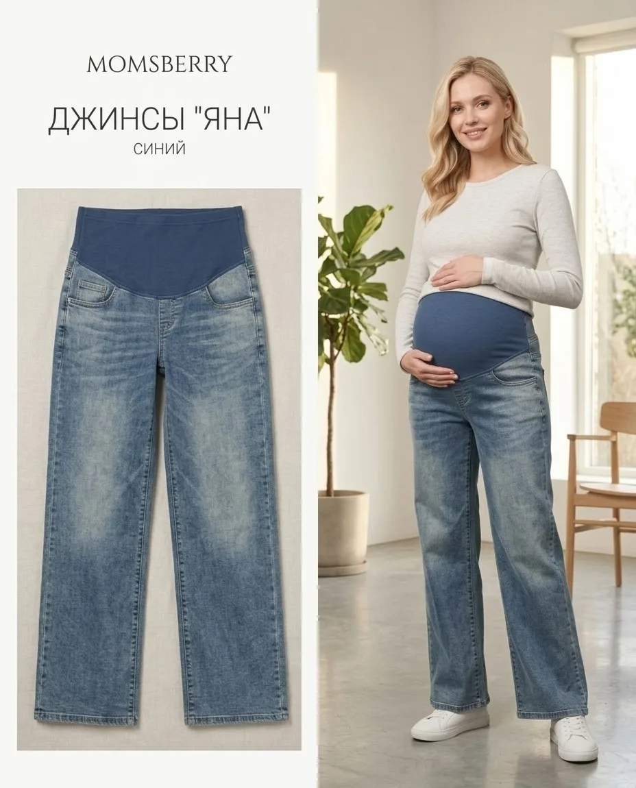ВСТРЕЧАЙТЕ НОВОЕ ПОСТУПЛЕНИЕ ОСЕННЕЙ КОЛЛЕКЦИИ ДЕНИМА! 👖 
Мы знаем, как важно найти те самые джинсы