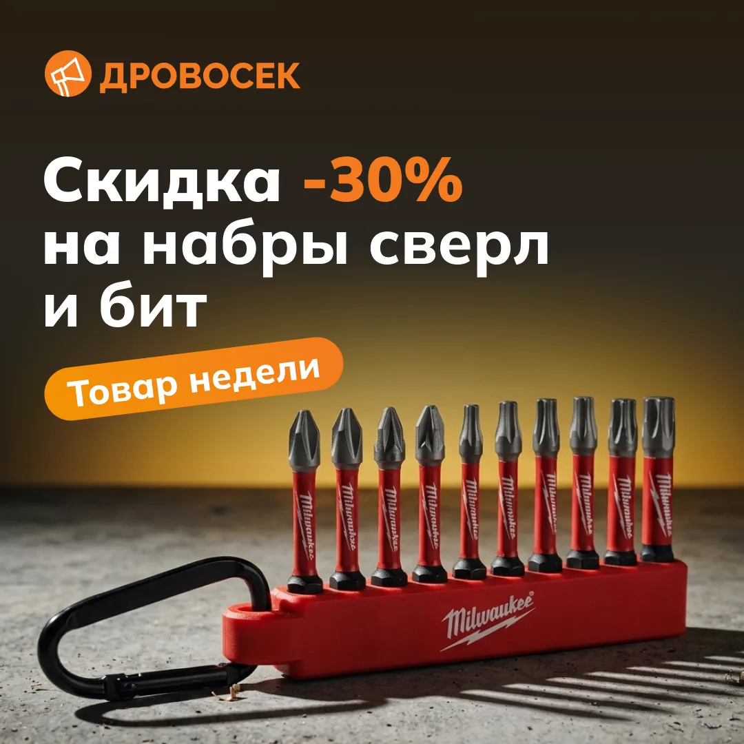 ВСЮ, ВСЮ НЕДЕЛЮ! 🔥
