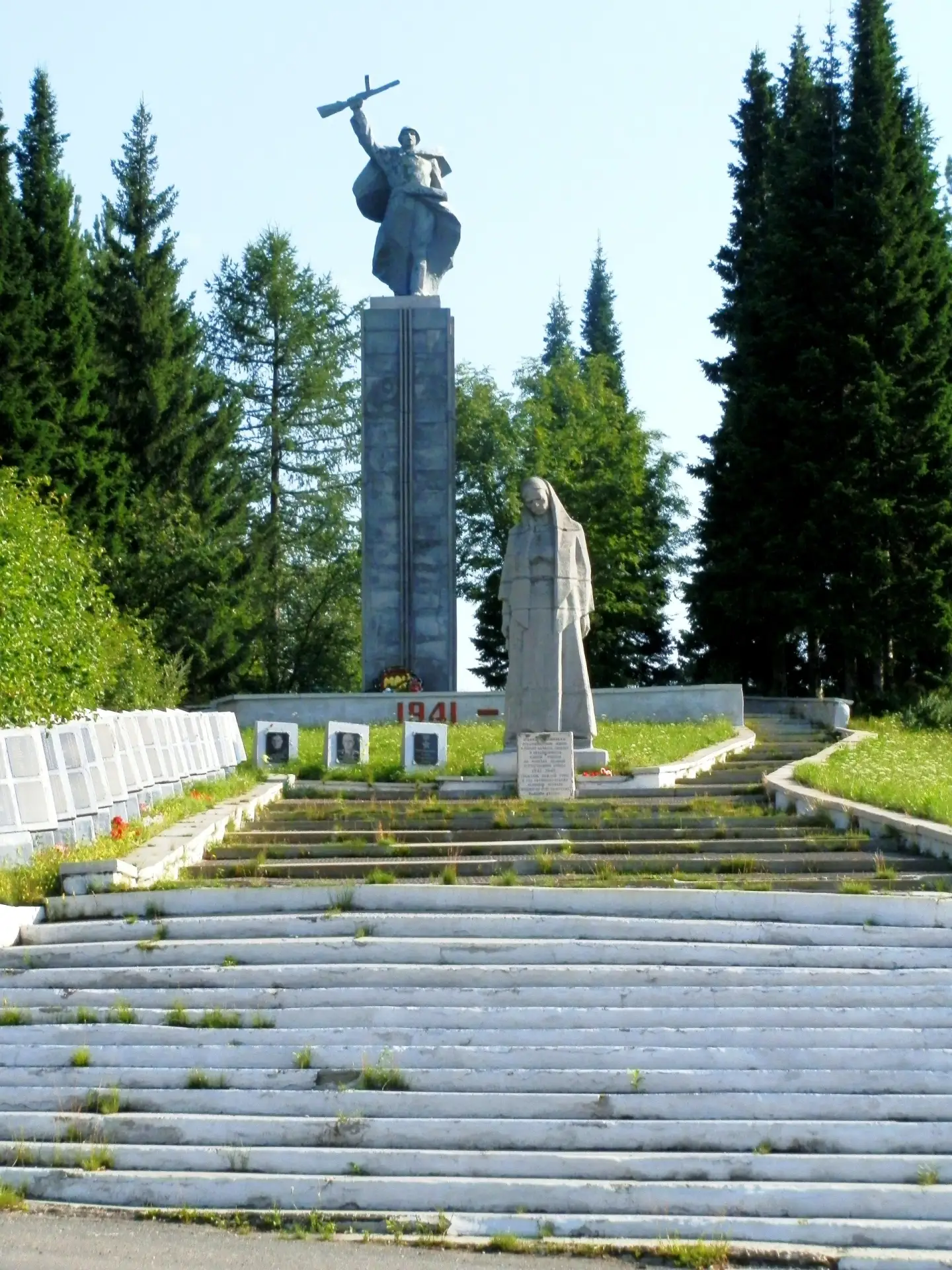 Присылайте Ваши фото в "Предложить пост"