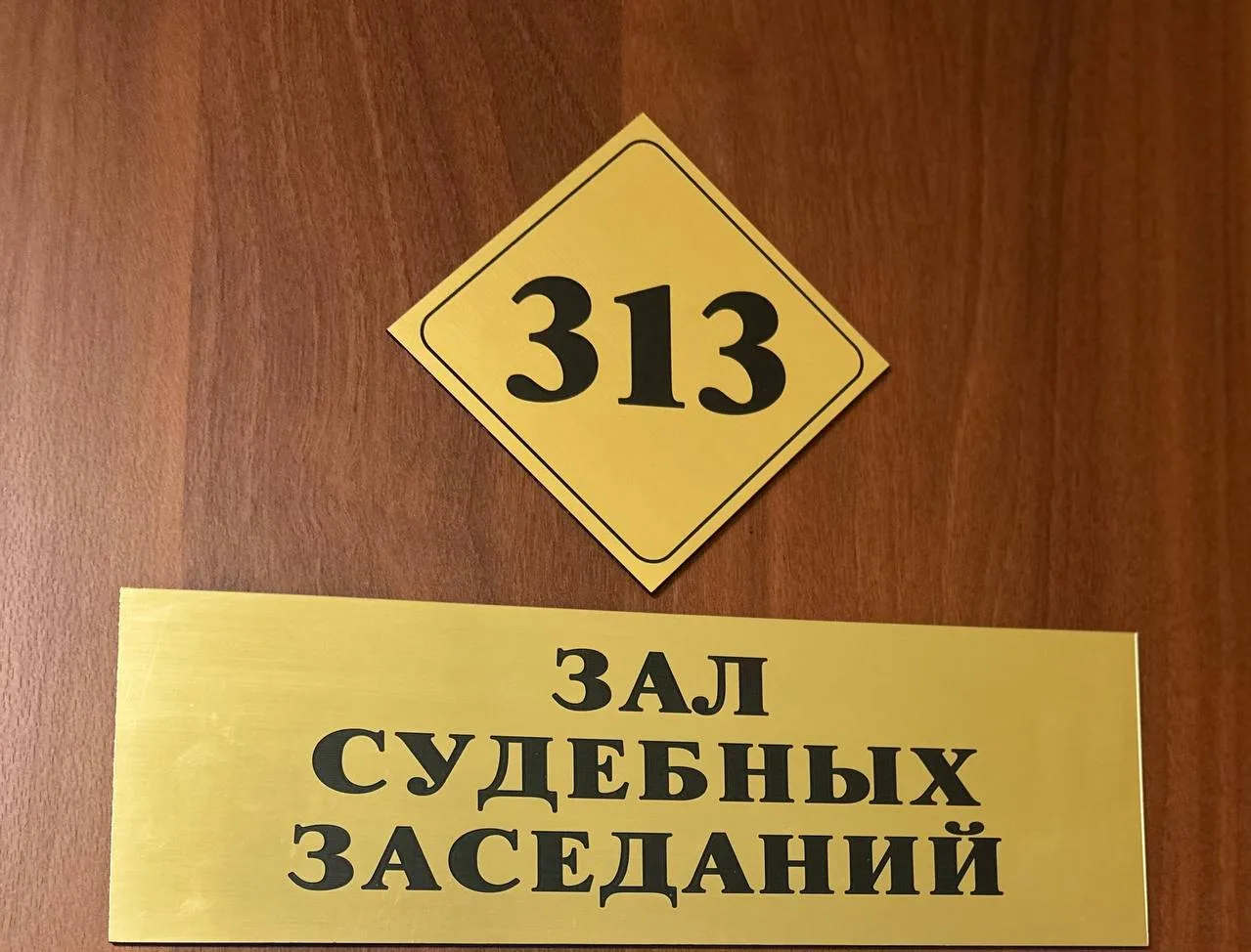 В Эхирит-Булагатском районе осужден мужчина, причинивший по неосторожности смерть знако...