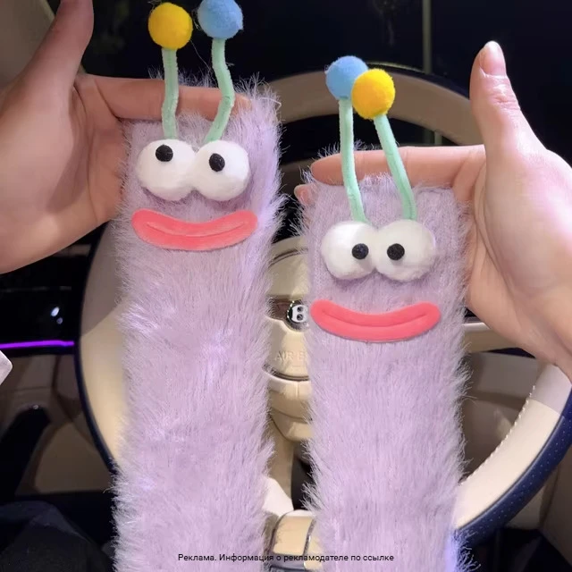Теплые плюшевые носки с 3D рисунком😍