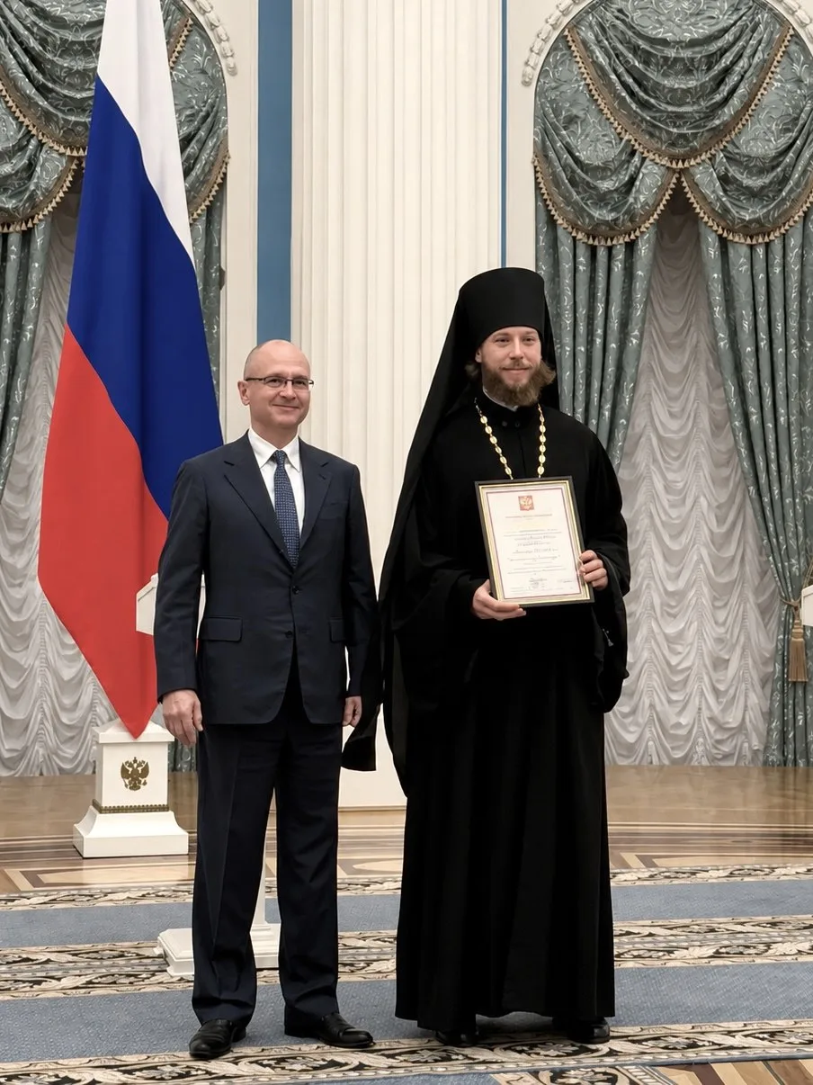 🔥 В Екатерининском зале Кремля вручили государственные награды!  20 мая состоялась церемония вручени