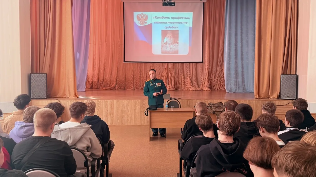 🇷🇺«Я сильный духом, и горжусь я тем, что русский»  Сегодня в актовом зале техникума прошла встреча с