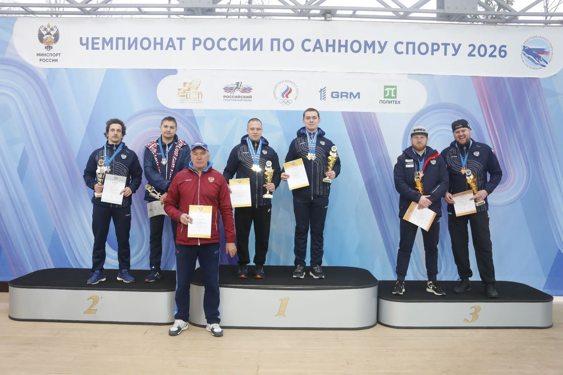 Чемпионат России 2026 🏆🇷🇺 Мужчины/двухместные сани, спринт  🥇Лев Романов/Владислав Веремеенко, Пермс