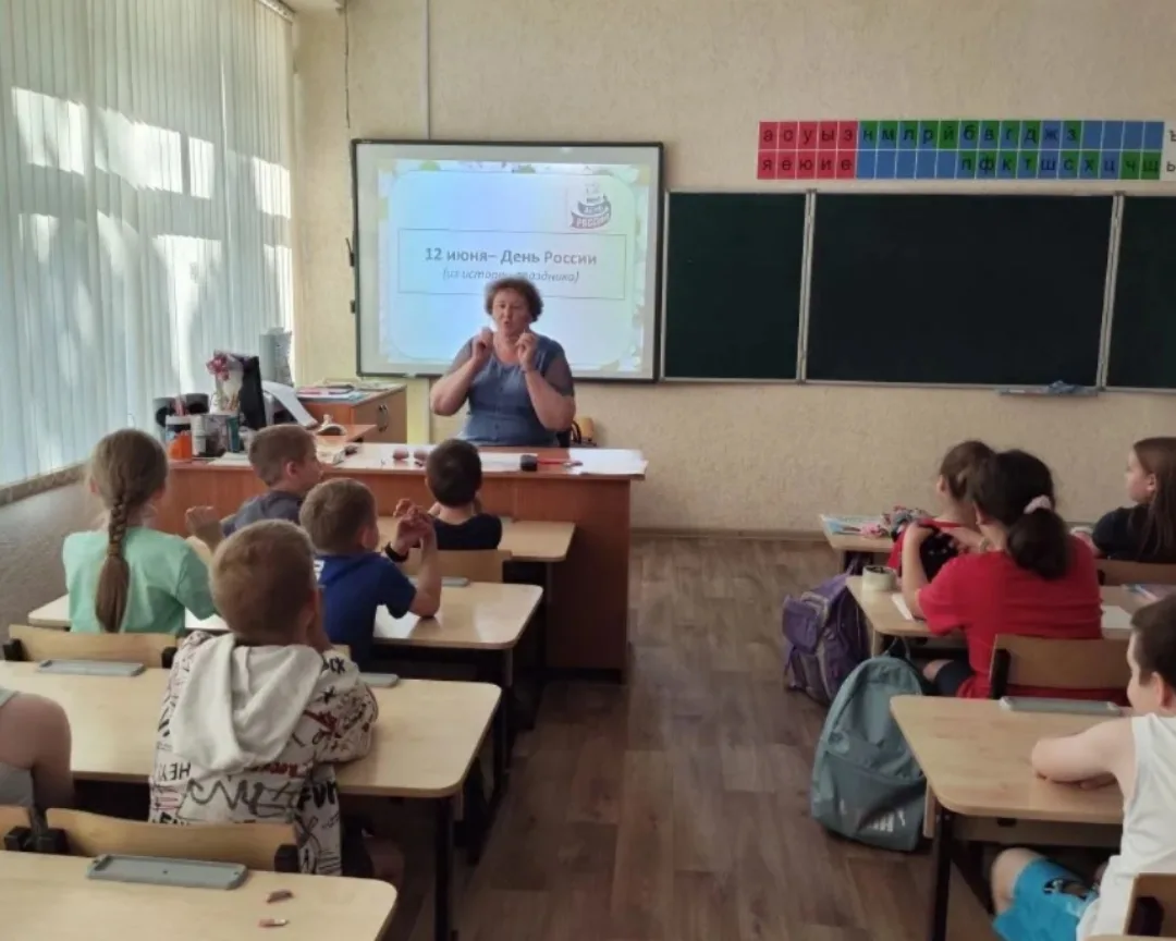 🇷🇺 В «Радуге» тоже готовились ко Дню России — и это было душевно!

Пока кто-то просто ждал выходны