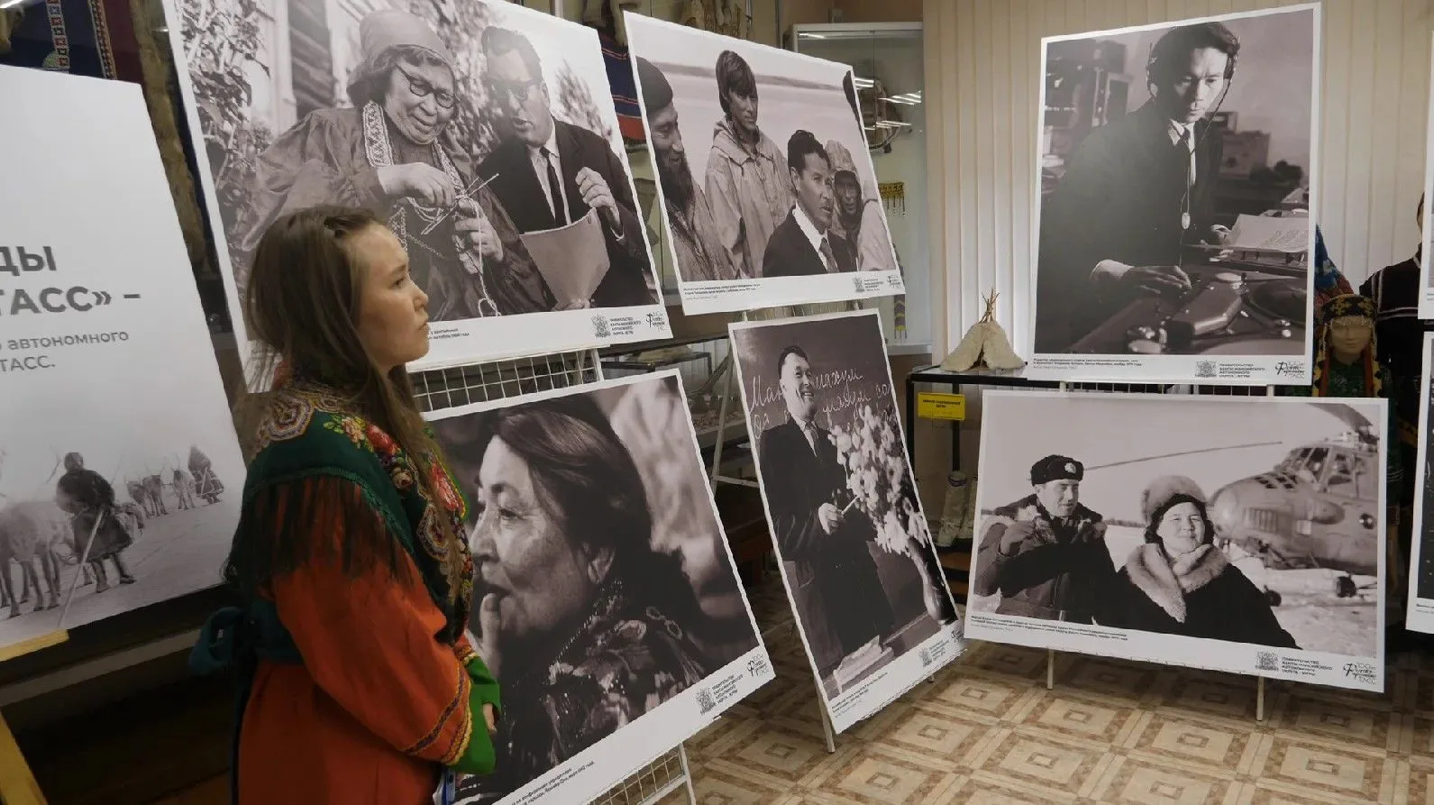 В Варьёгане открылась фотовыставка «Югра. Коренные народы Севера: фотохроника ТАСС».