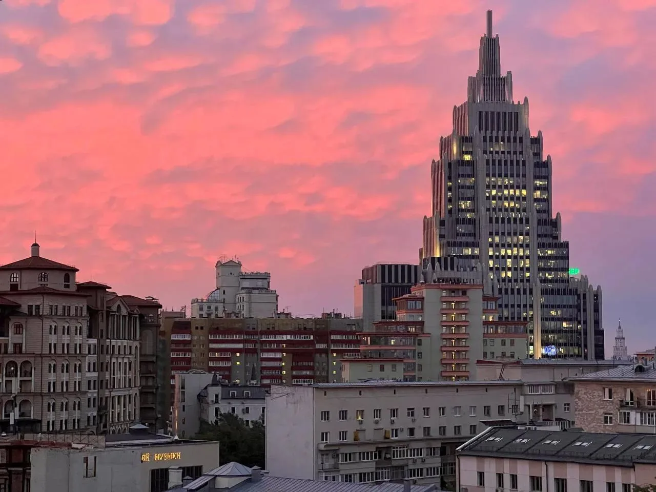 Сегодняшний рассвет в любимом городе😍