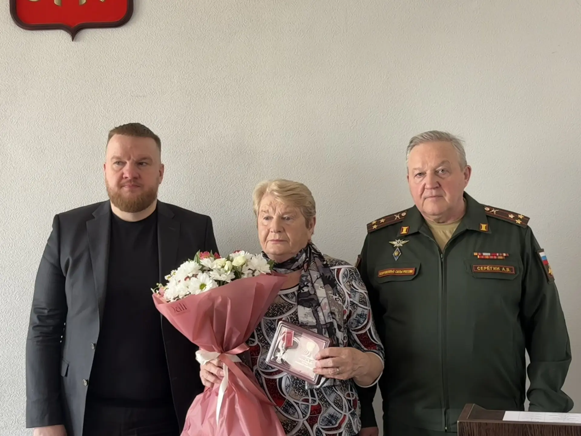 Сегодня совместно с военным комиссаром полковником Александром Серегиным в соответствии с Указом Пре
