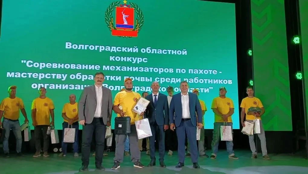 Конкурс механизаторов в Волгоградской области

В Волгоградской области состоялся ежегодный областной