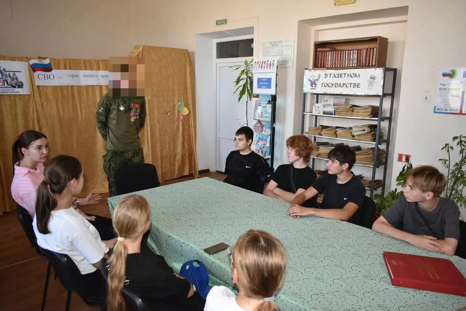Нам есть, кем гордиться и с кого брать пример 🇷🇺

Сегодня, 10 июля, в активисты молодёжных объедин