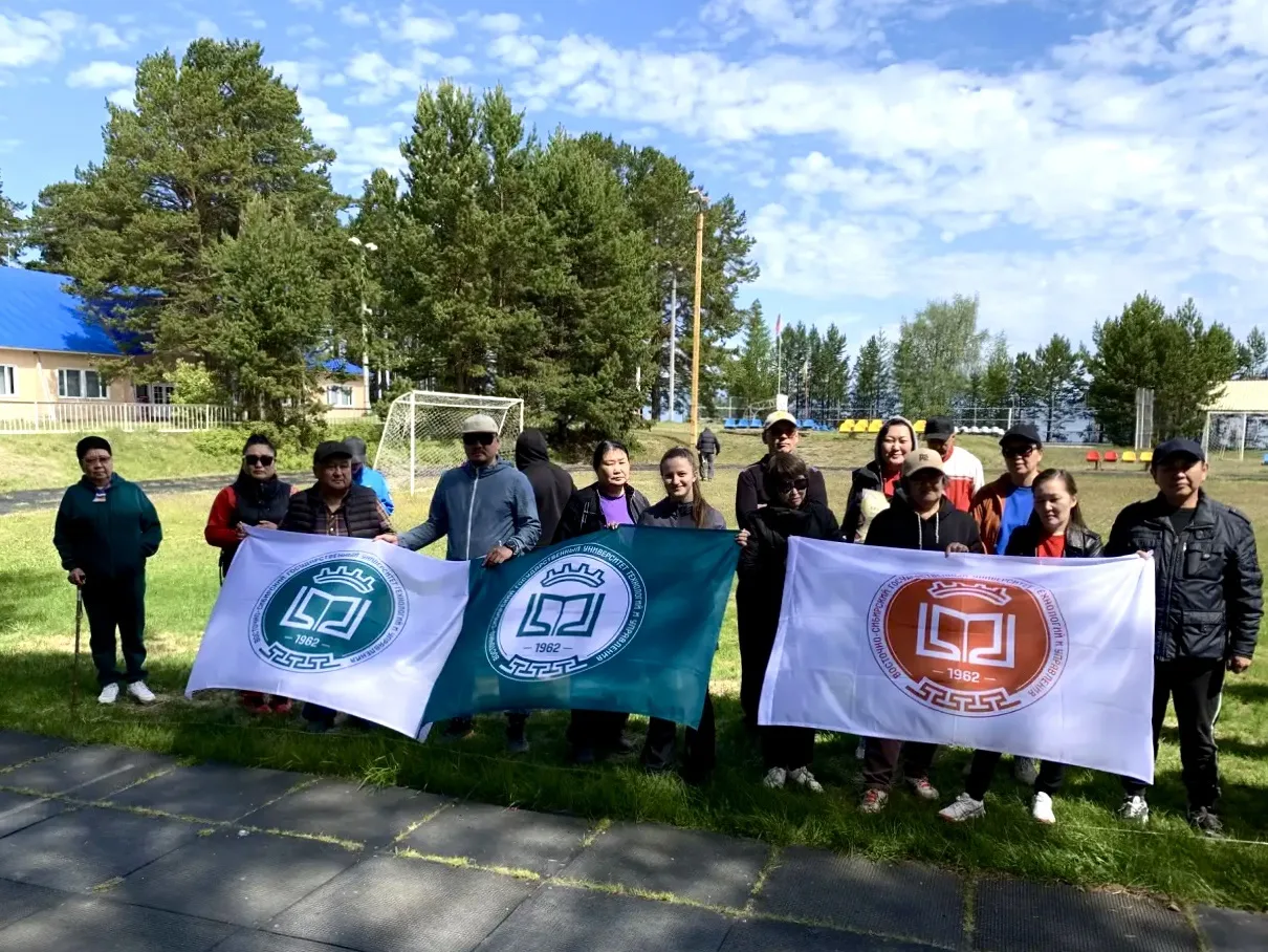 🏆 Во ВСГУТУ определили самых спортивных сотрудников и преподавателей

13 июня на базе спортивно-озд