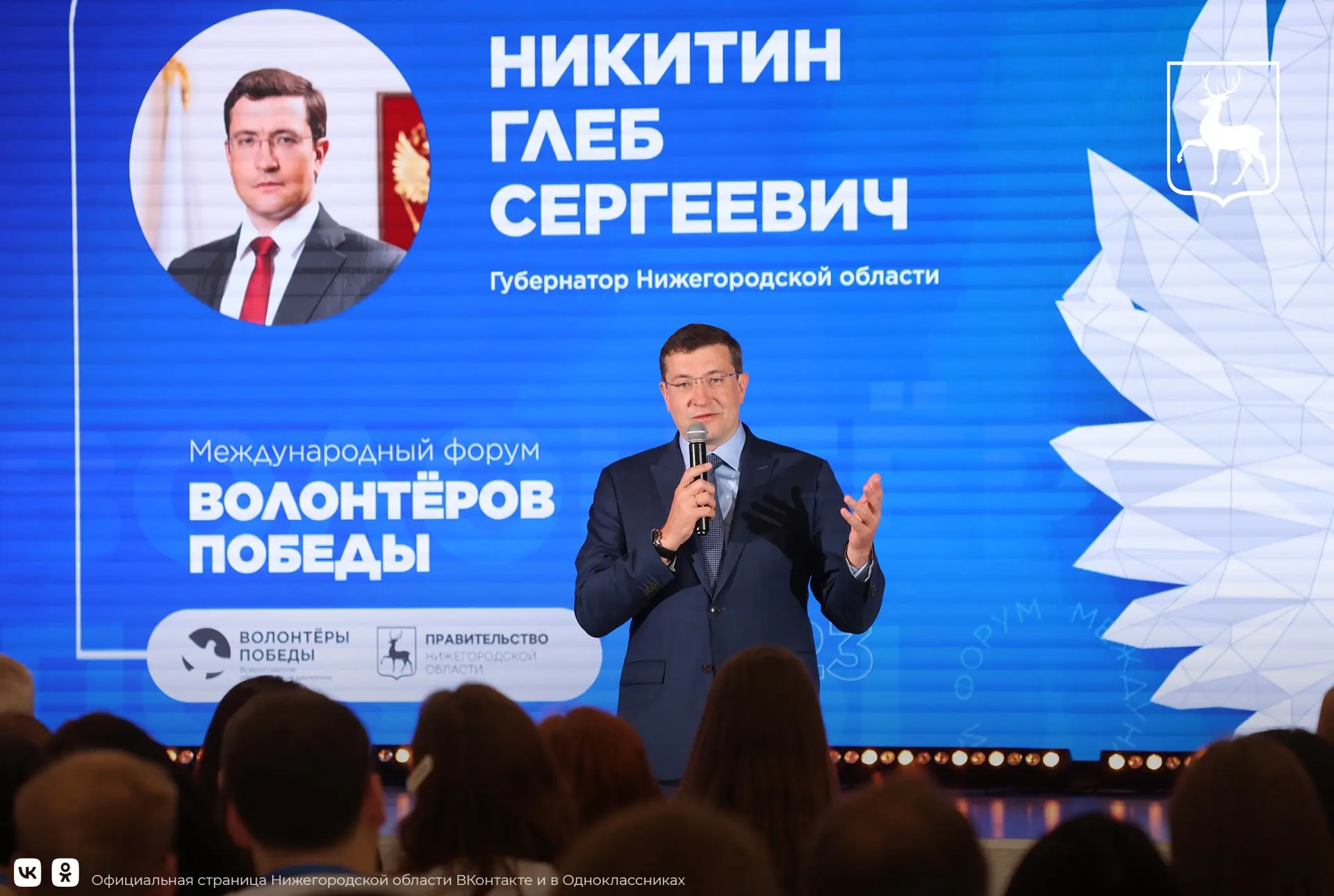 🌟 Сегодня хочется сказать не просто слова поздравления, а большое человеческое спасибо...